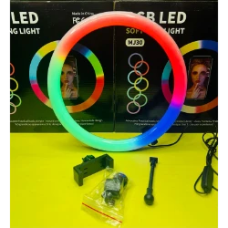 رينج لايت 30 لون