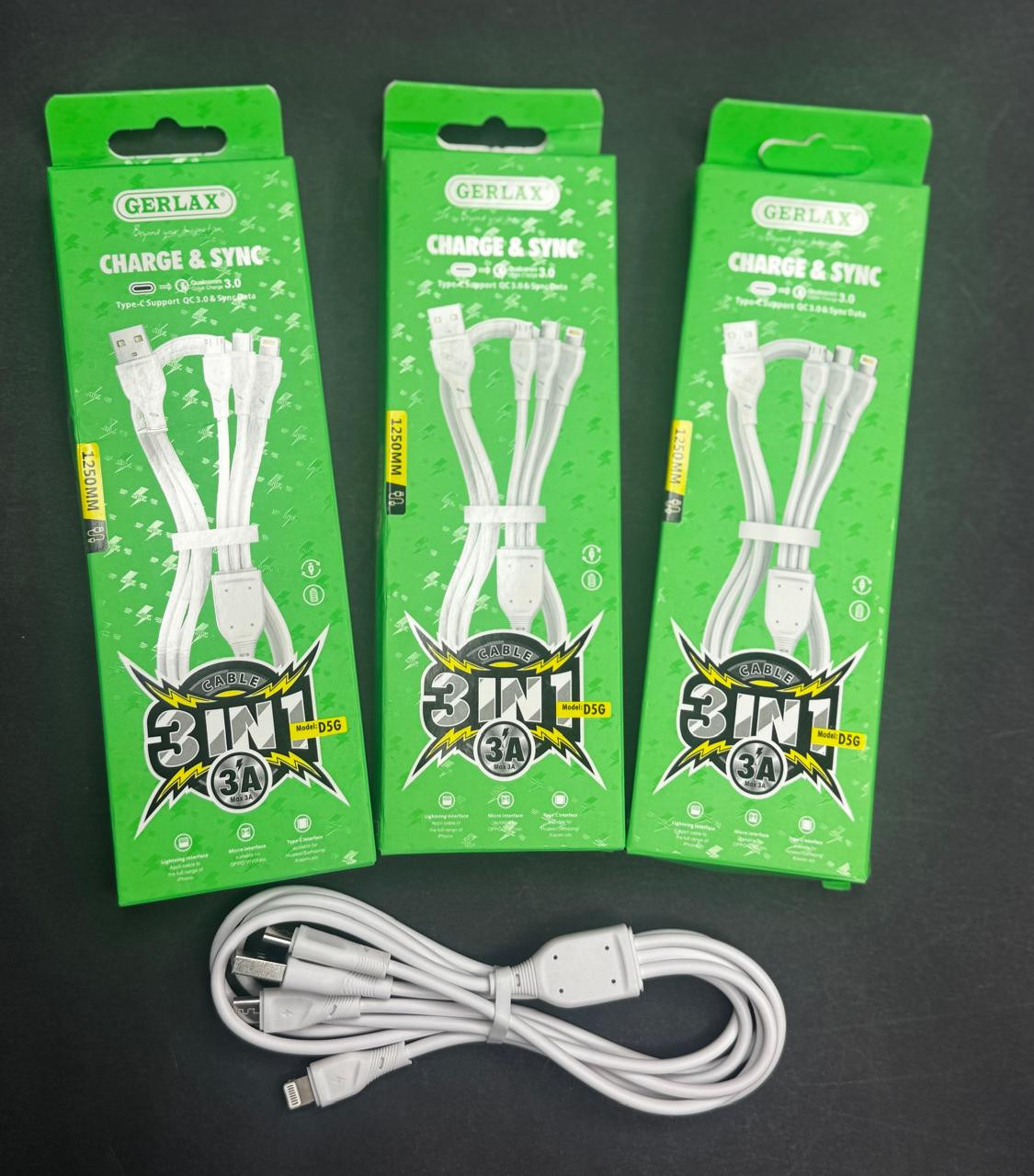 كابل جيرلكس