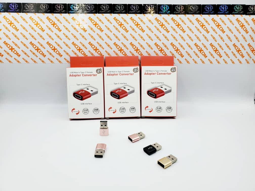 وصلات (تحويلات - ليدر)