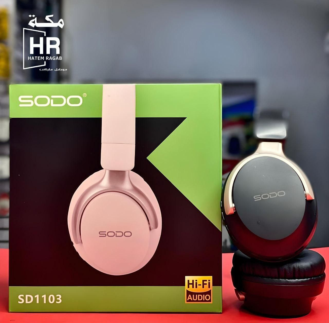 سماعة بيتس SODO SD 1103