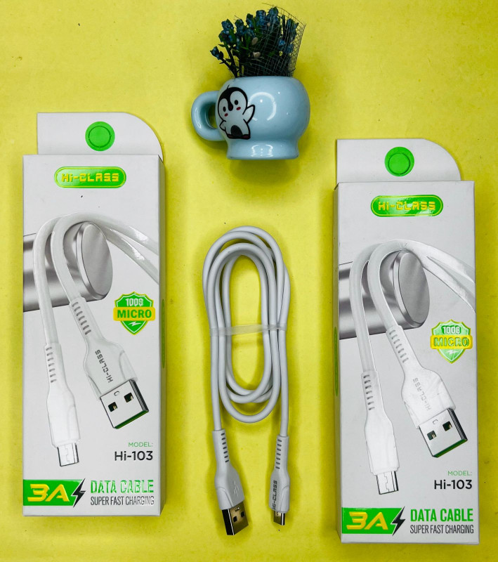 كابل ستارت 195