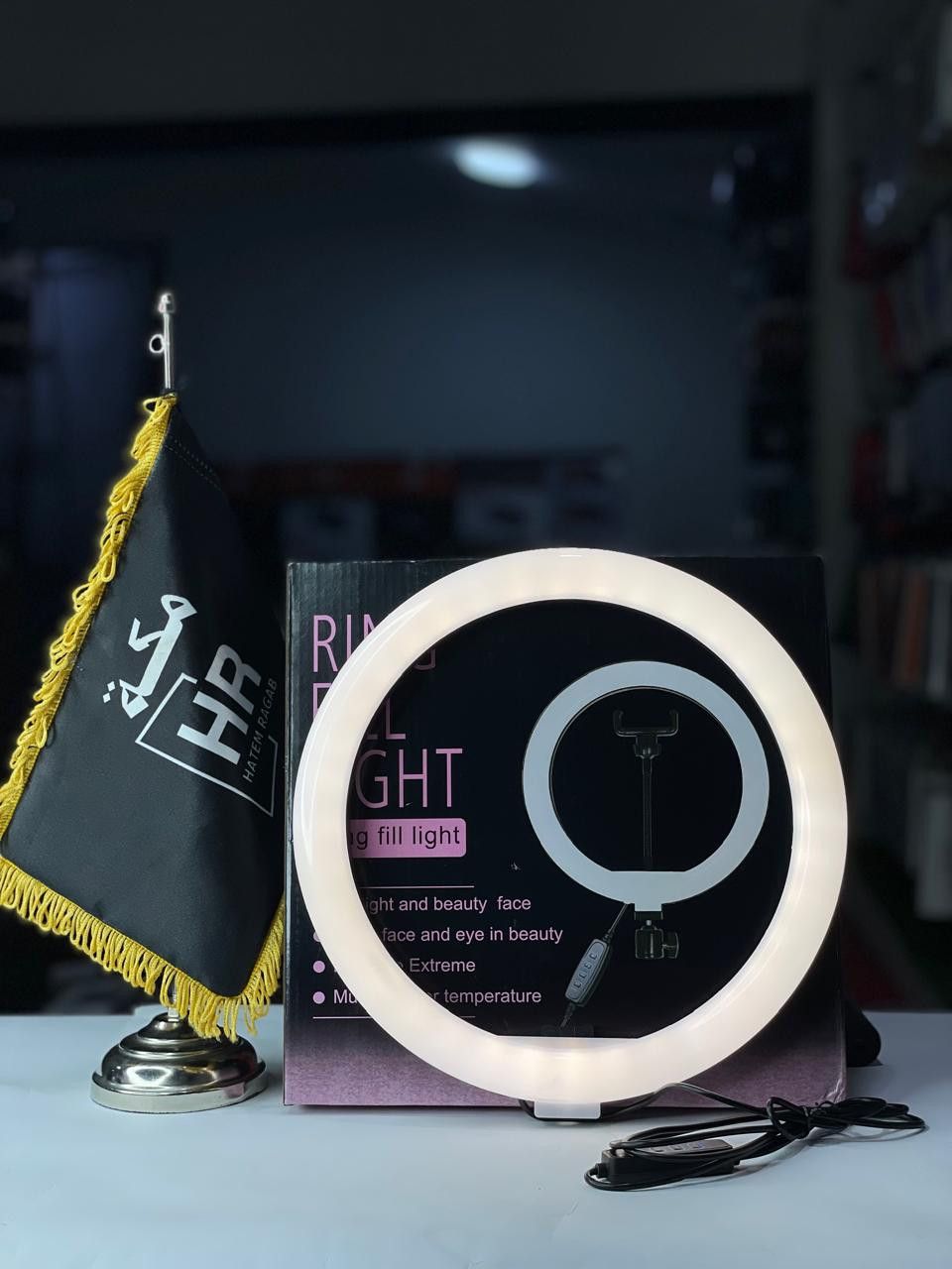 رينج لايت 26