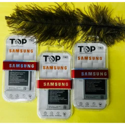 بطارية سامسونج 7562