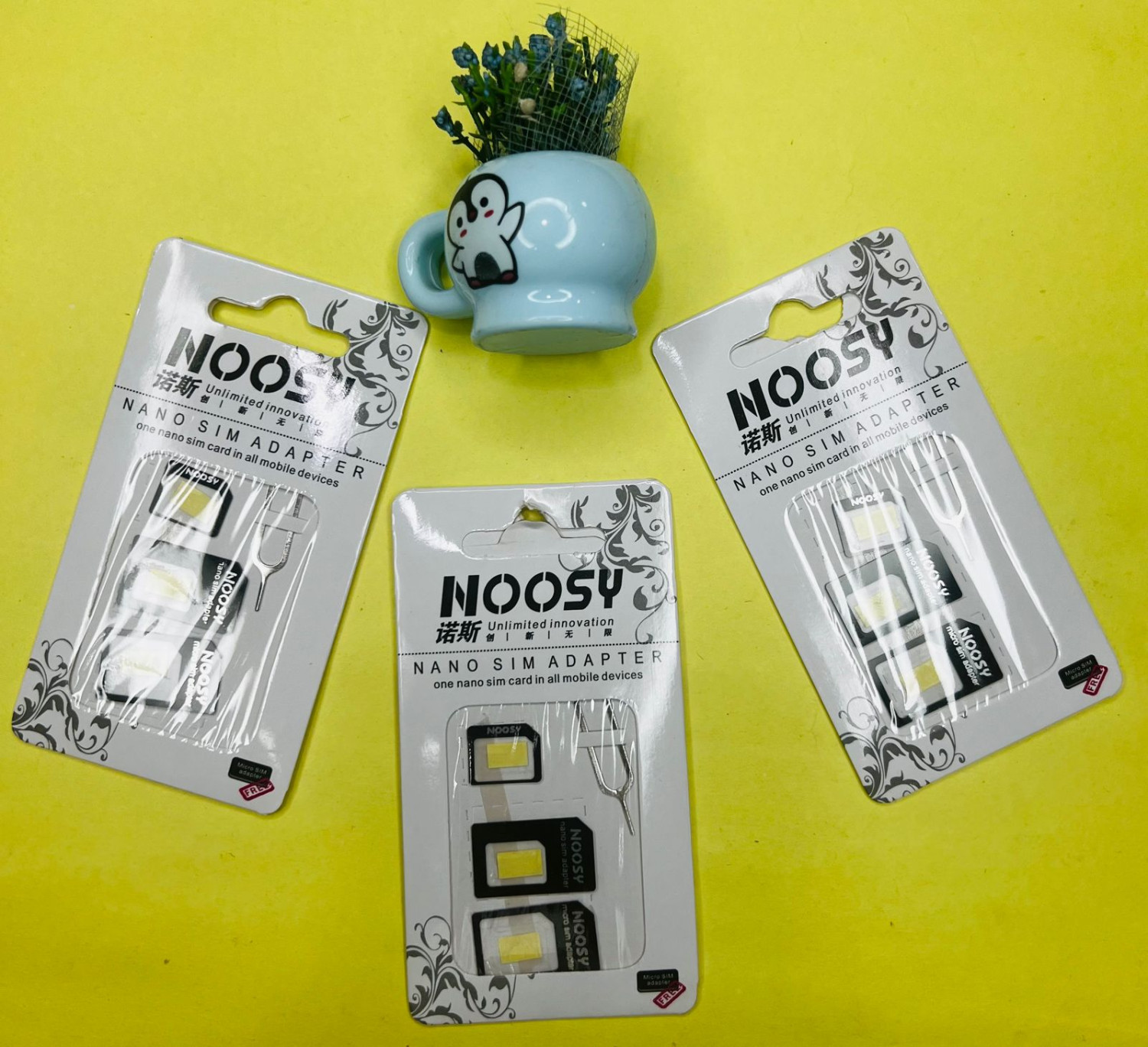 مكملات بلاستيك