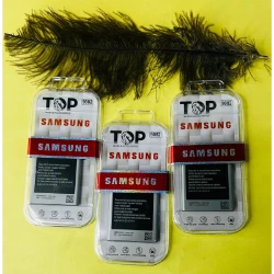 بطارية سامسونج 9082