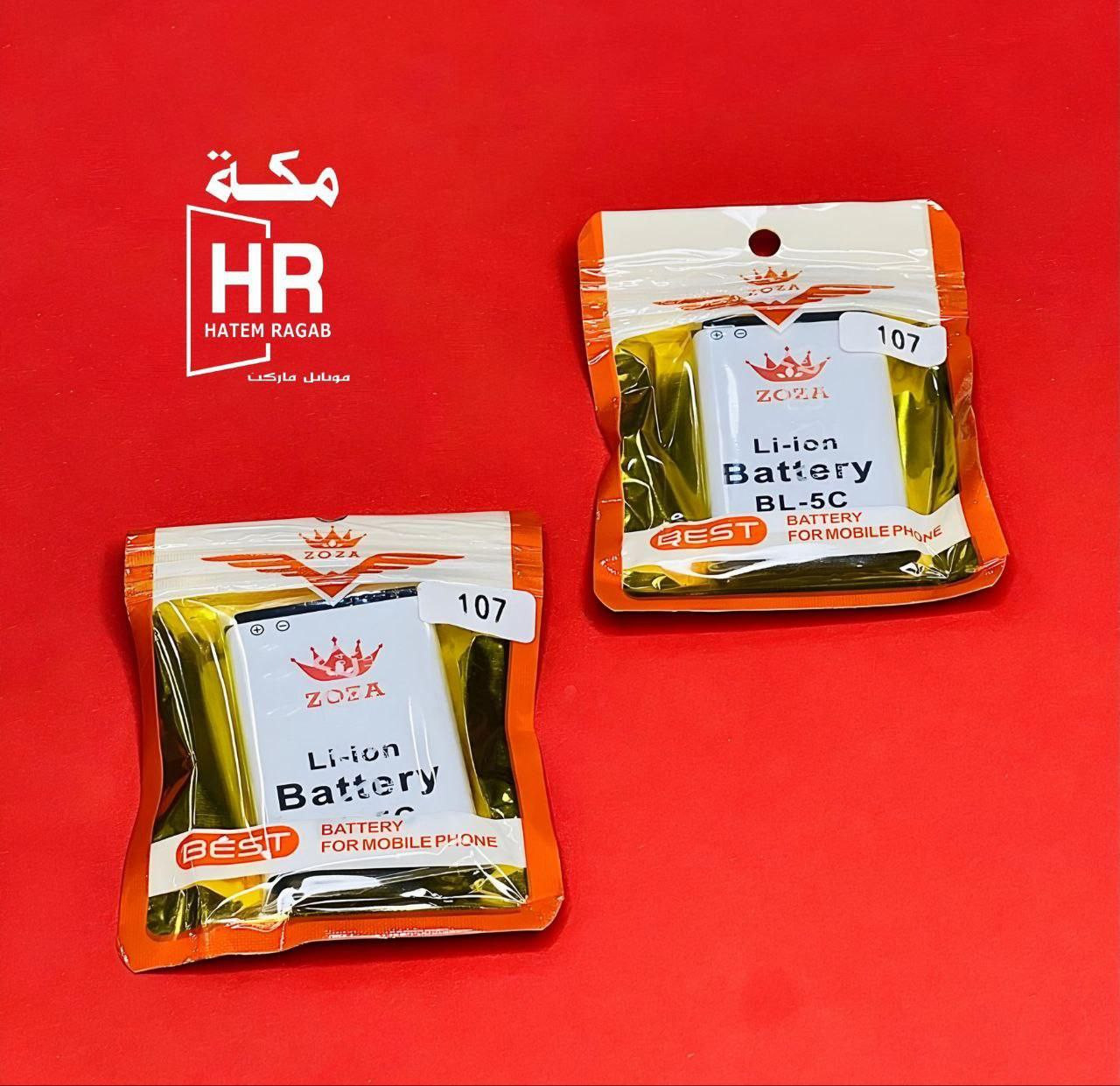 بطارية نوكيا كيس ZOZA 107