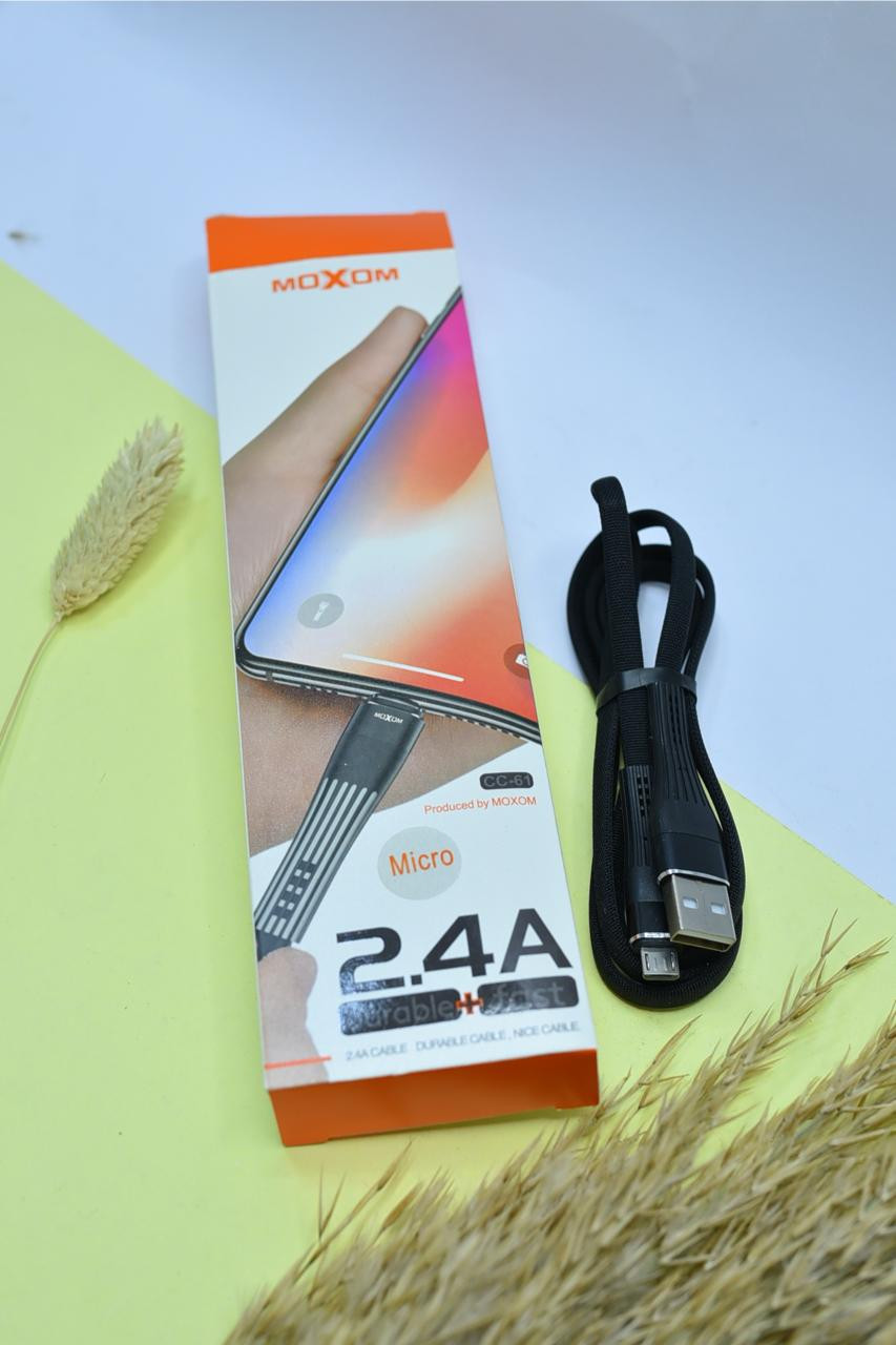 كابل موكسوم